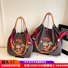 ������ŮС�����ֵ��ϵ�\�Ӵ̽��μ�б��ُ������������לϱ���