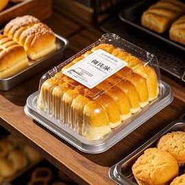 一次性带盖蛋糕吸塑盒透明食品托盘发糕点饼干吸塑包装盒小蛋糕