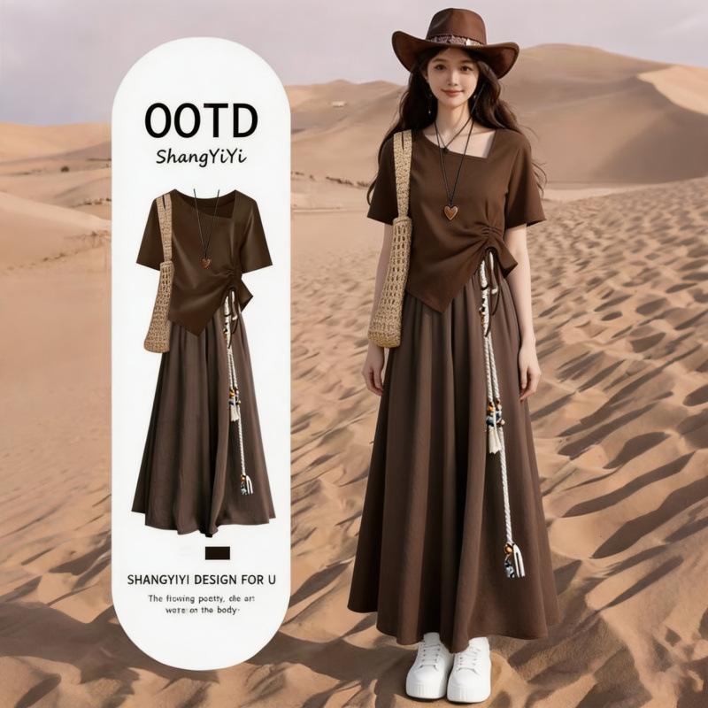 Junior high school girl's summer outfit set, French style, Maillard slimming waist-cinching pants and skirt set