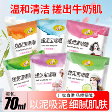 ţ��õ��������������|��Ƥ��ԡ¶�J�Cĥɰ������ԡ�������l