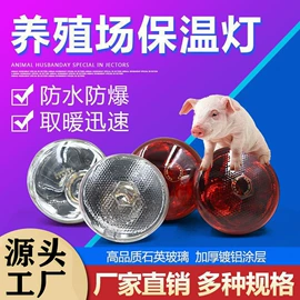 开瓶器;畜牧养殖机械