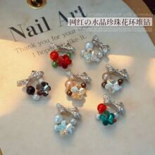 新款圣诞珍珠花环蝴蝶结美甲饰品冬日浪漫合金花朵成品堆钻指甲钻