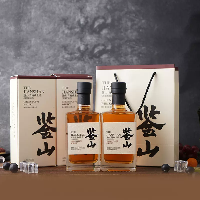 厂家批发代发洋酒威士忌微醺甜酒梅子酒果酒礼盒装青梅威士忌