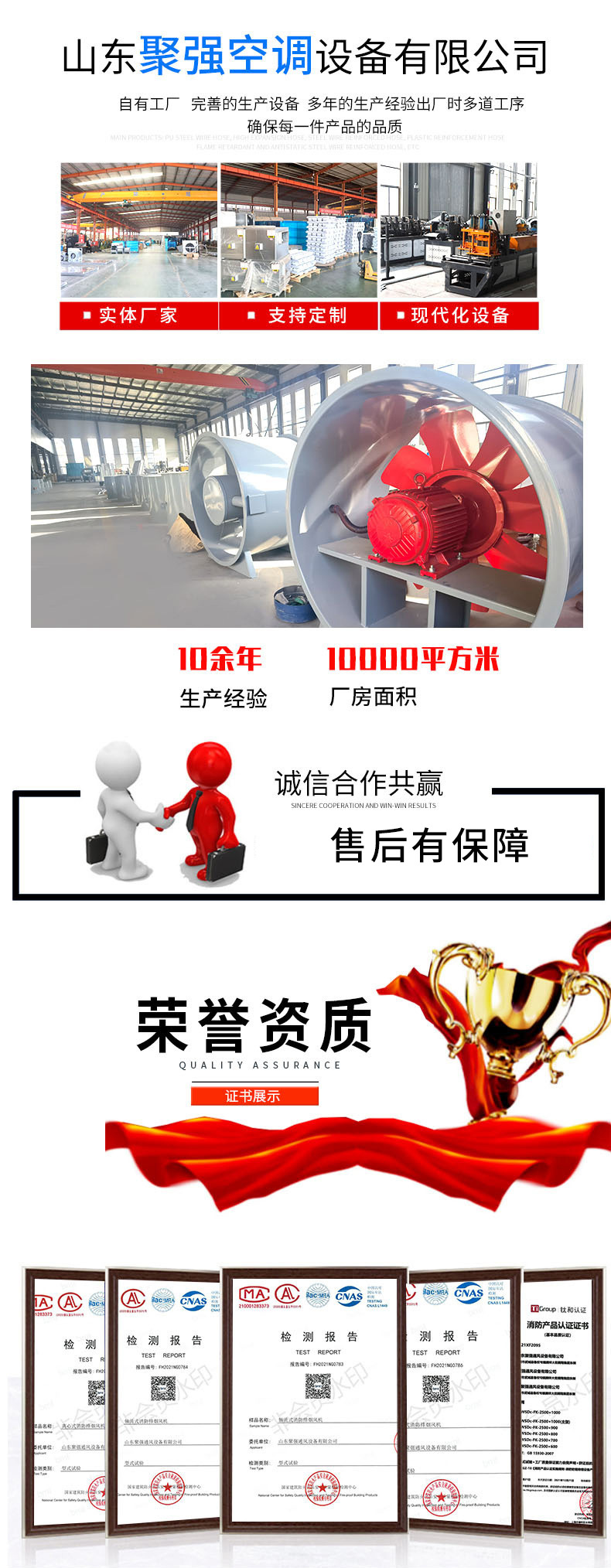 O1CN01ndpyc81DaIeGbIEqm_!!2214