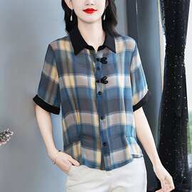 2026夏季时尚格子桑蚕丝衬衫女气质优雅中年妈妈减龄百搭薄款小衫
