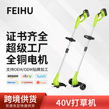 �ɻ�����40V�ֳ�﮵��ݻ���ˢ�綯��ݻ�С�ͼ���﮵�ʽ��ݻ�