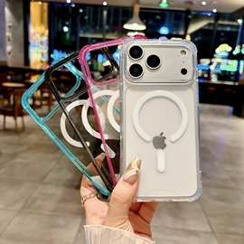 适用苹果17手机壳透明iphone16磁吸15promax四角防摔全包13保护套