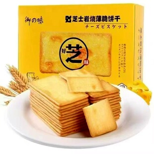 ���l�������eʳƷ  �k����ʳ��֮ζ֥ʿ�ҟ������190g15��/��
