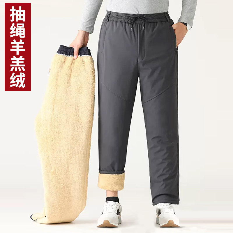 Winter Dad Lamb Velvet Pants Men's Fleece-lined Thickened Middle-aged and Elderly Men's Loose Waist Outer Wear Casual Cotton Pants