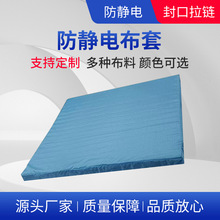 ���Sӆ��EVA���b����o늲������ް岼����ˮ��̨�|�Ӻ���ĥ����