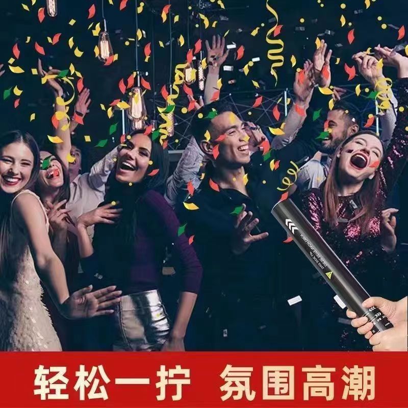 微信图片_20240608113304