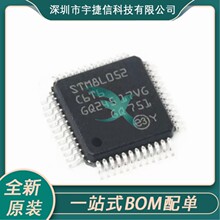 STM8L052C6T6 ��Ƭ�� LQFP-48 MCU΢������ICоƬ ȫ��ԭװ