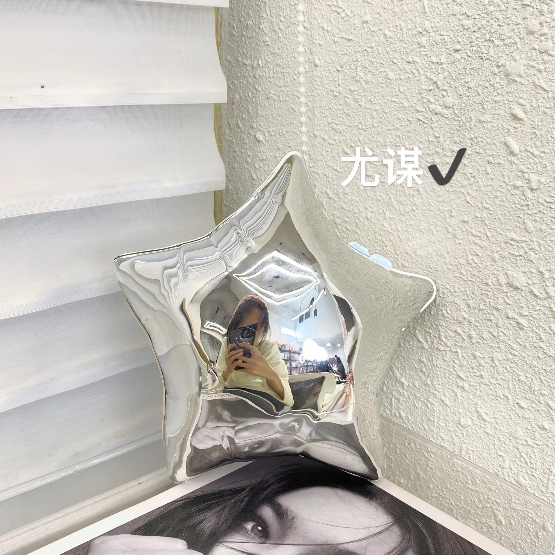 微信图片_20240119234937