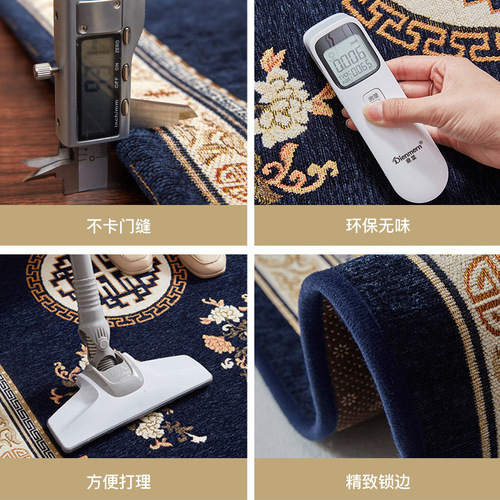 New Chinese style jacquard door mats home door mats entrance door mats living room door mats carpet