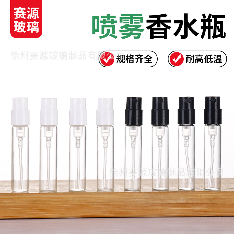 Perfume refill bottle 2ml snap-on perfume bottle sample refill bo
