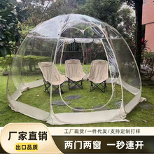 �羳�¿�����ǿՎ���W�t����������¶�IҰ�ͱ�yʽͥԺ͸������