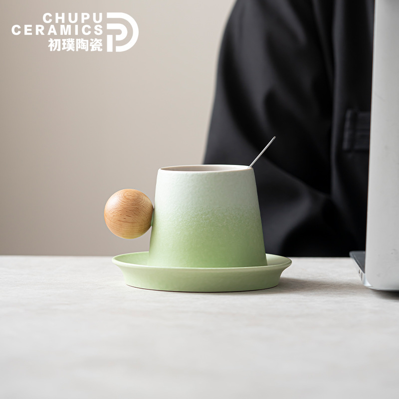 初璞 陶瓷咖啡杯套裝下午茶杯子高顏值漸變拿鐵杯女生家用馬克杯