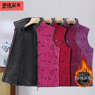 plus size middle-aged and elderly vest fleece-lined thick vest 50-60 year old mother sleeveless warm coat top