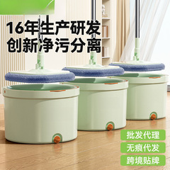 免手洗旋转拖把一拖净污水分离平板拖家用懒人拖把活动礼品浙江