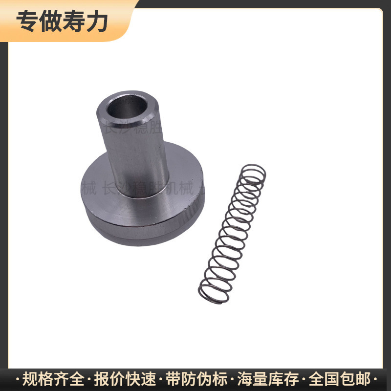 【税込・送料無料】250026-758 シュリック最小圧力バルブ修理キット エアコンプレッサー付属品メンテナンスキット|undefined