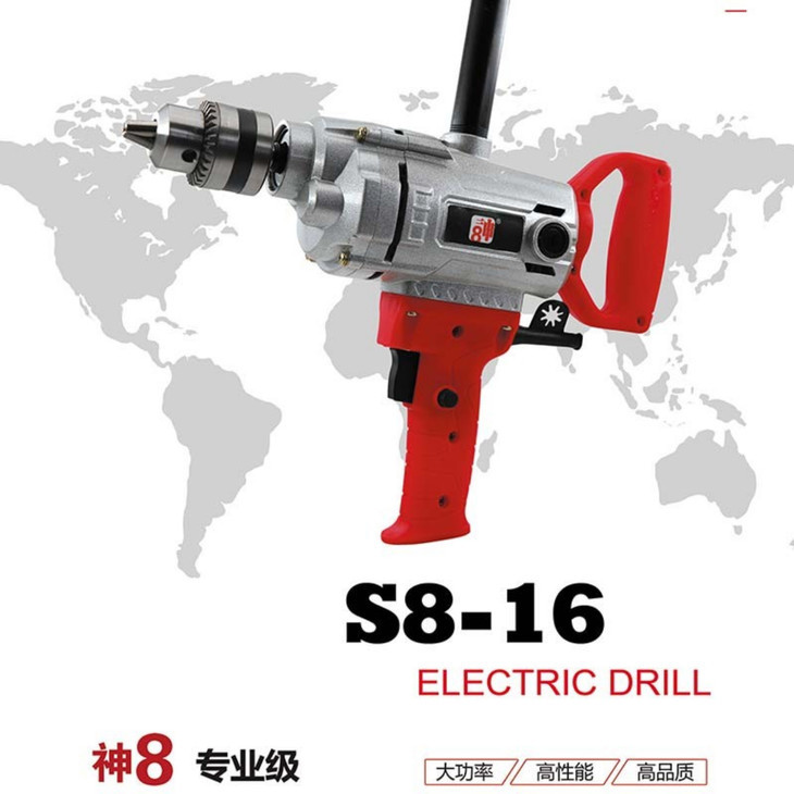 【货号07178】神八 16飞机钻 1180W