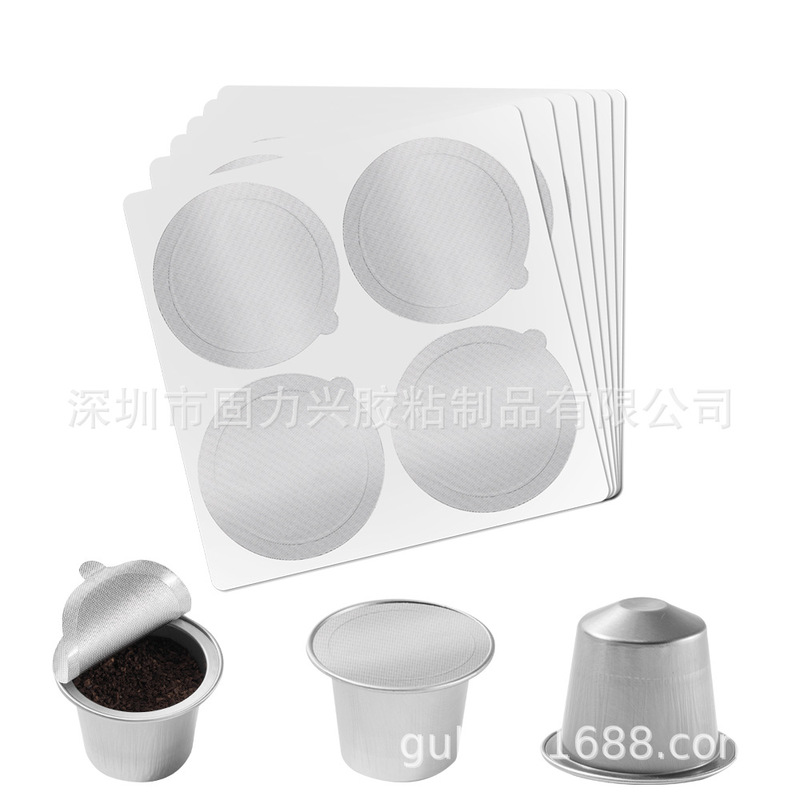 Nespresso Nespresso Coffee Capsules Coffee Powder Sealing Sticker Aluminum Foil Sealing Film Seal