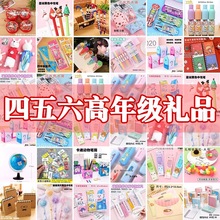 С�W������Ʒ����С�YƷ���������꼉��ͯä������_�W�Y��xʽ��