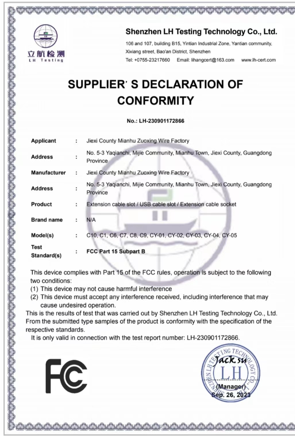 0b73d854abcfa6b2e38d7ee4b0815a