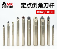 ᗉʽĵǵUDX30/45ȼӹęCAȿ׶c荵ǵ