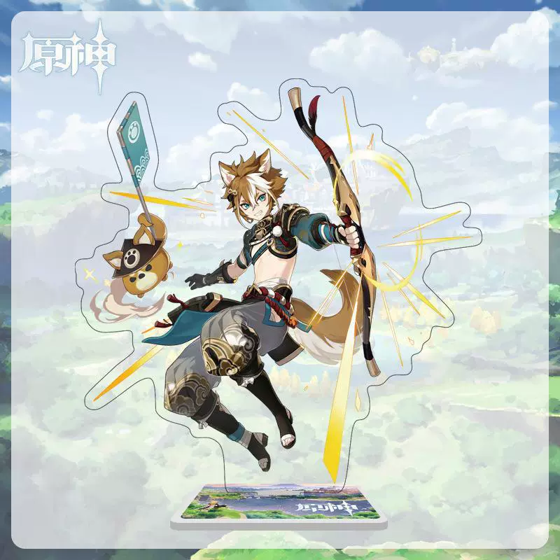 Acrylic stand custom MY special effects background stand