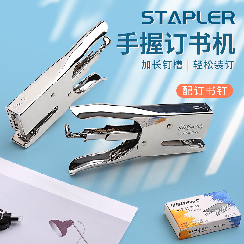 Disponible You5728 grapadora de mano de metal 40 páginas de grapadora de espesor para llevar grapadora especial