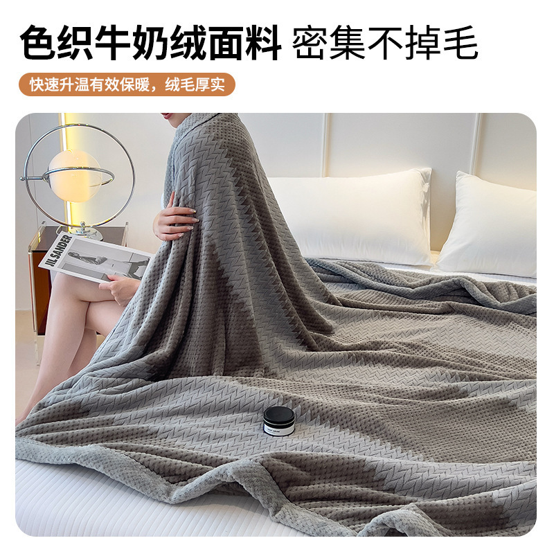 Invierno de leche gruesa manta de lana de coral sábanas de cama pequeña manta de oficina siesta manta de sofá doble