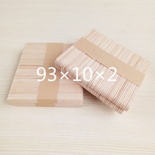 ʳƷ��ѩ���������ľ�����Ǻ��J������������ѩ����ֹ�ģ��ľ��