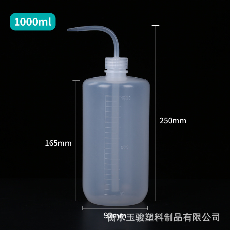 Venta al por mayor 250ml botella de lavado de boca curvada suculentas botella de limpieza 500ml escala olla de lavado codo blanco botella de compresión