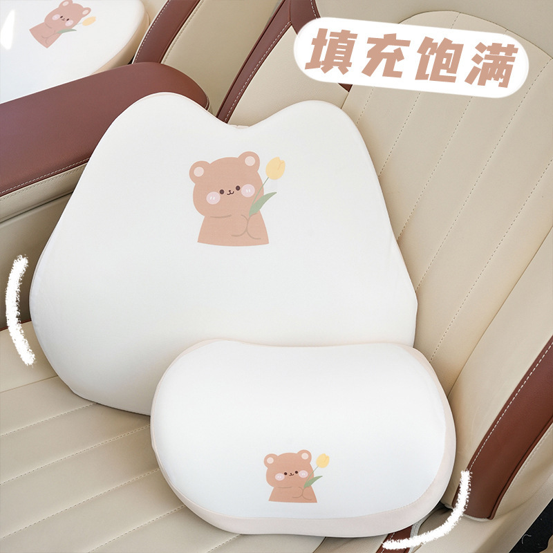 チューリップベア車のヘッドレスト、かわいい低反発ソフト車用ネックピロー、腰サポート枕、漫画の快適なクッション|undefined