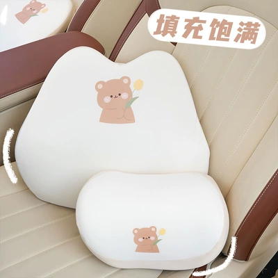 Pillow Cartoon Comfortable Cushion, Headrest