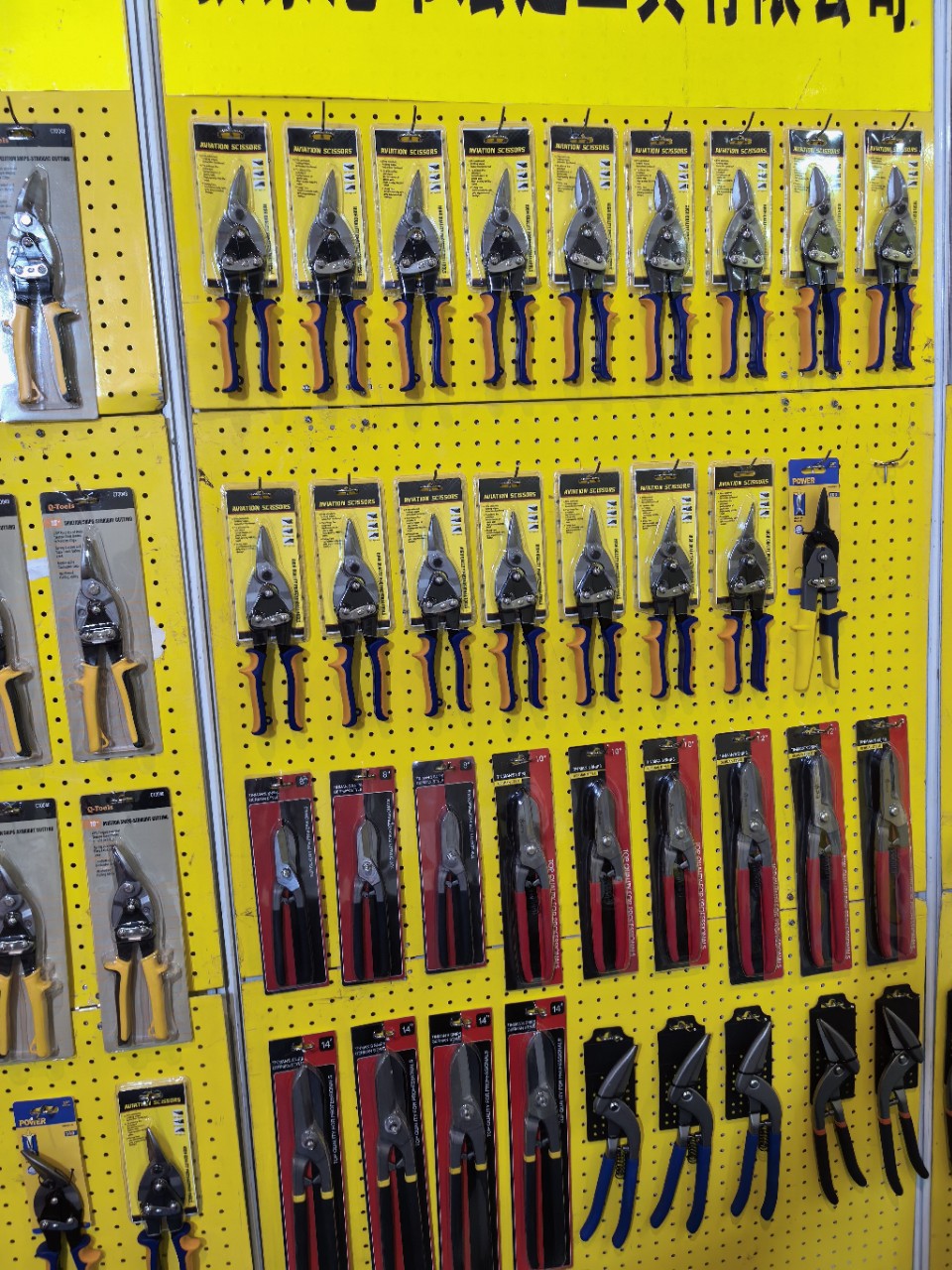 友美螺丝刀套装笔记本电脑手机维修十字六角梅花家用多功能组合