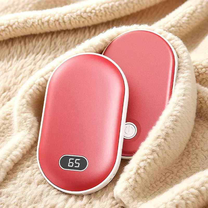 2026暖手宝磁吸分离分体式女生迷你小随身携带手握充电自发热神器