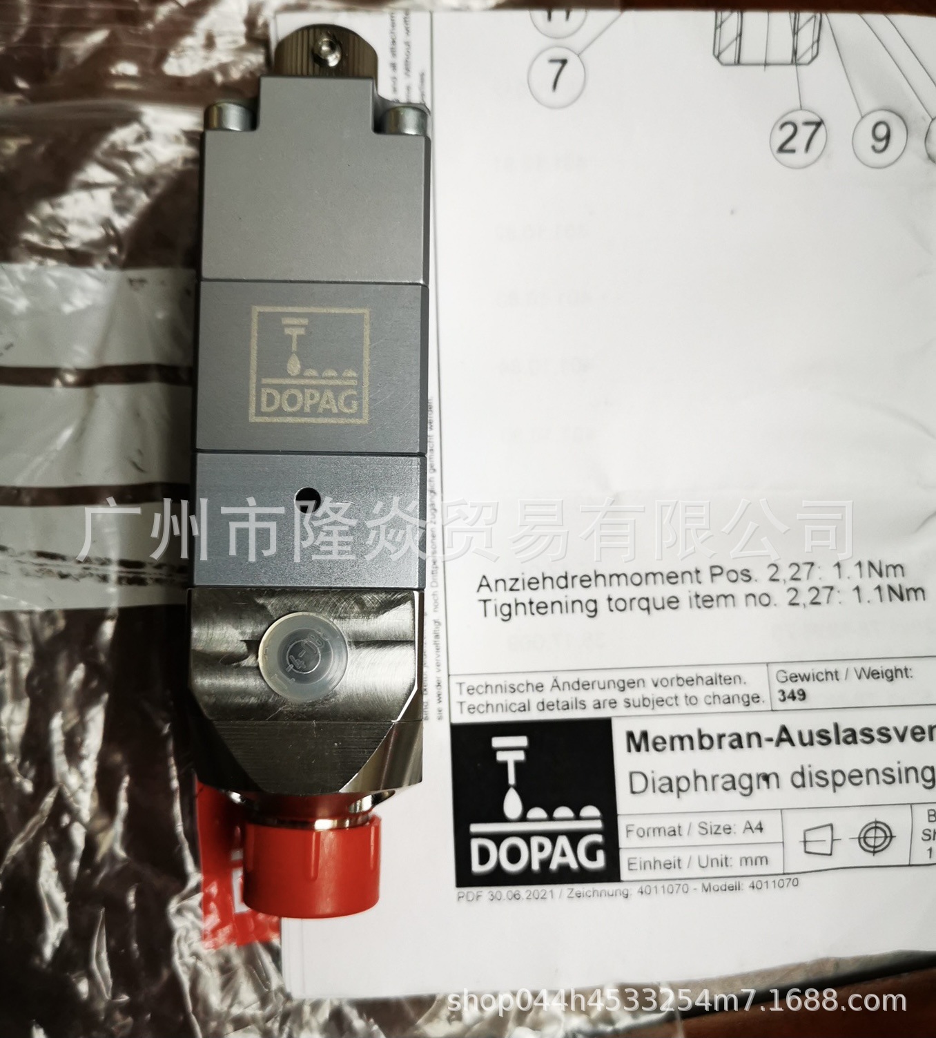 德派DOPAG刀派克定精密定量计量阀排胶401.10.70点胶阀门