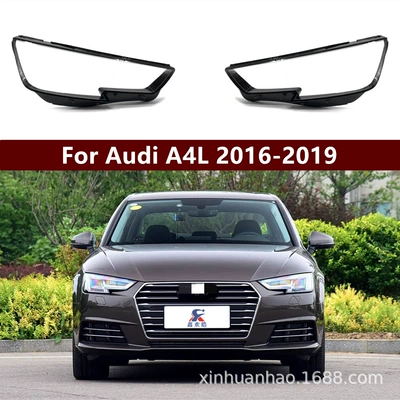 Fara qapaqları – 16-17-18-19 Audi A4L Headlight