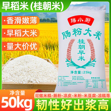 ��������100�����׶i��50kg�c���׶�����Ƥ�����׷��_���ò�ճ