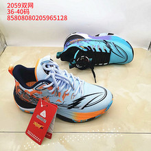 36-44�a����Ь�w���W��͸���\�����eЬ�@��Ьܛ���p���ܲ�Ь�ٴ�