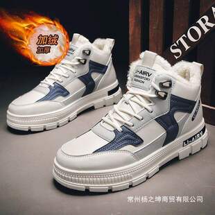 �ߎ�Ь�����ļ��ӽq�ļ���ů��Ь�������\�����e��������С�װ�Ь