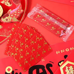 春聯雙面膠對聯貼雙面福字窗花婚車海報專用無痕雙面膠