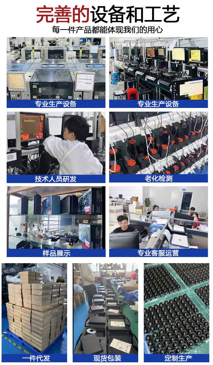 a20ee2ed-223b-4267-b784-7fa4cb1074f2.jpe