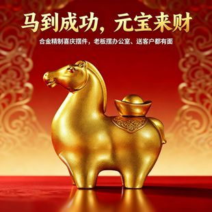 Դ�^���S���ƽ����R����Ф�R�ΑB�Ҿ����P����[��ӆ�ƽ����R�[��