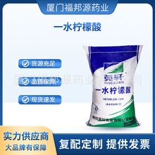 Ӣ܎ ������  ʳƷ������������{���� һˮ������ ������ �ۙ���