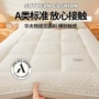 正品卧室家用纤维床褥