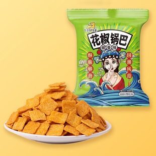 ����偰� 2���b���s45g���u����ʳ