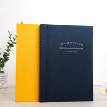 粘胶相册 手工相册 影集 diy纪念册 粘贴 儿童 影楼 家庭 相簿